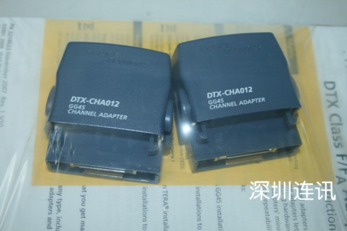 福禄克DTX-GG45-KIT，DTX-TERA-KIT七类适配器DTX1800